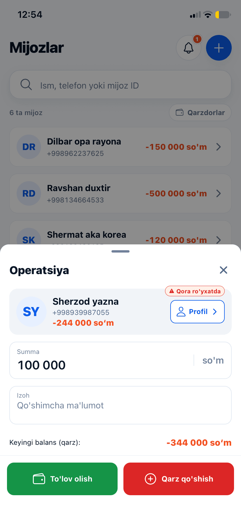 Qarz Daftar ilovasida qarz yoki to‘lov kiritish oynasi